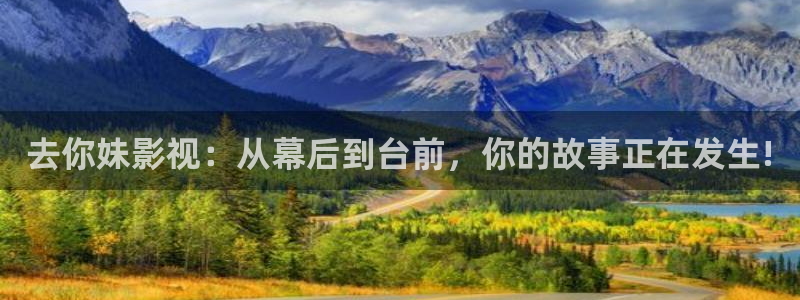 在线观看国产视频玖玖kai