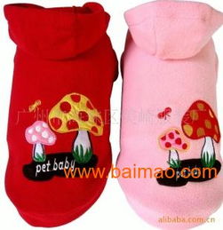 厂家直销宠物冬装棉衣 全国供应优质保暖服装组合装