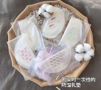 二胎妈妈母婴用品的囤货推荐 只买对不买贵，超高性价比妇幼用品指南