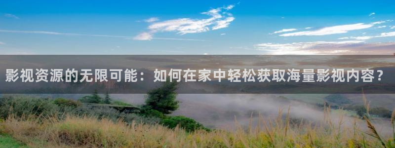 玖玖午夜电影