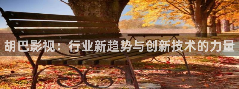 玖玖国产在线视频