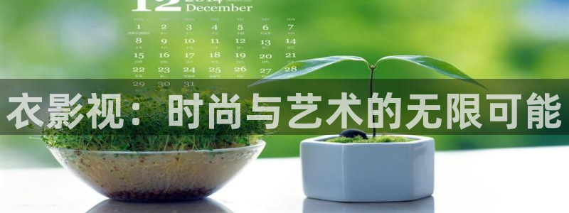 玖玖爱视频