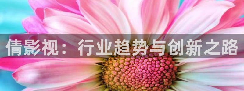 99玖玖视频在线观看