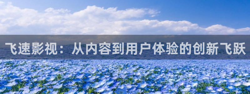 玖玖玖玖视频